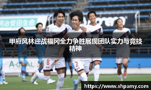 芒果体育体育赛事