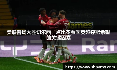 芒果体育体育赛事